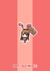 ��